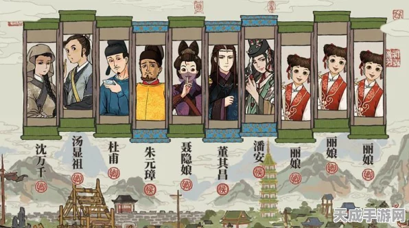 揭秘江南百景图牡丹亭，宝箱钥匙隐藏位置全攻略