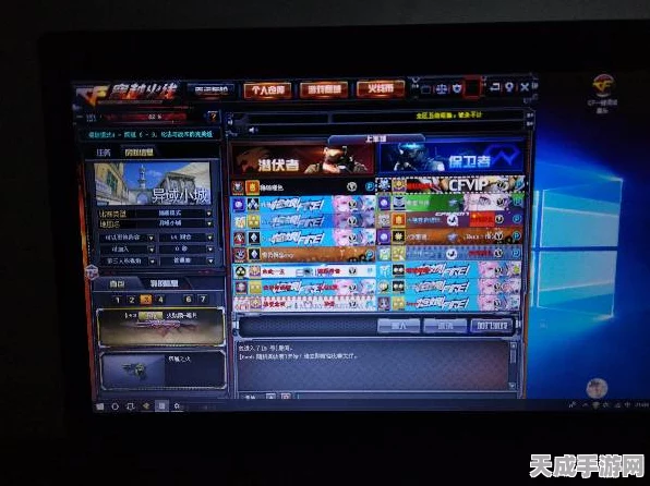 Win10玩家必看！CF全屏显示设置难题全解析，最新解决方案来袭！