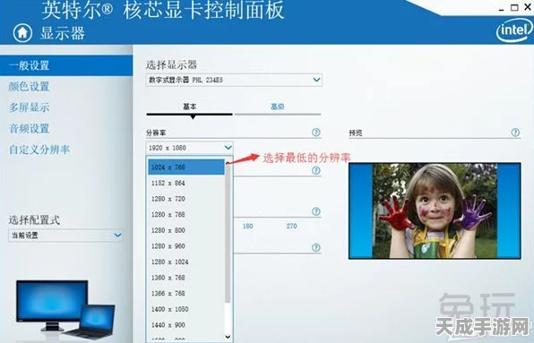 Win10玩家必看！CF全屏显示设置难题全解析，最新解决方案来袭！