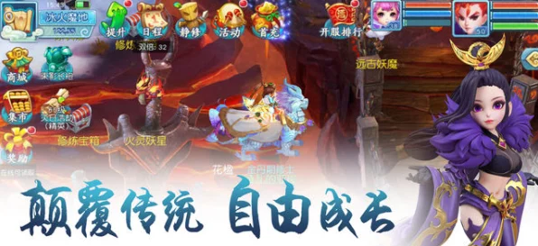 斗破苍穹手游独家福利，萧炎云韵特别定制手办浪漫登场，赢取攻略大揭秘