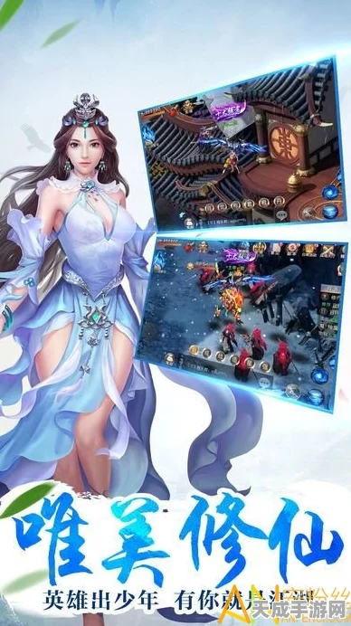 斗破苍穹手游独家福利，萧炎云韵特别定制手办浪漫登场，赢取攻略大揭秘