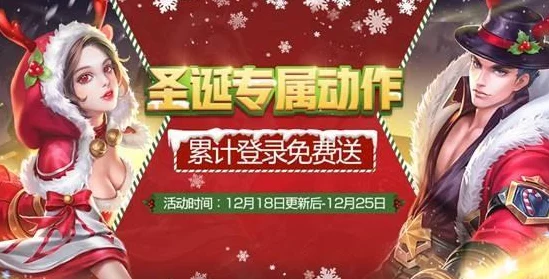 貂蝉VS上官婉儿，峡谷智斗，技能与地形的完美融合