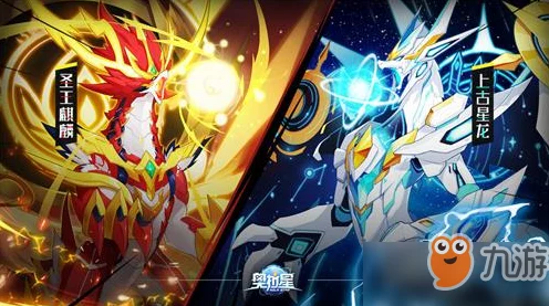 奥拉星新手攻略，初始亚比选择指南与强度深度剖析