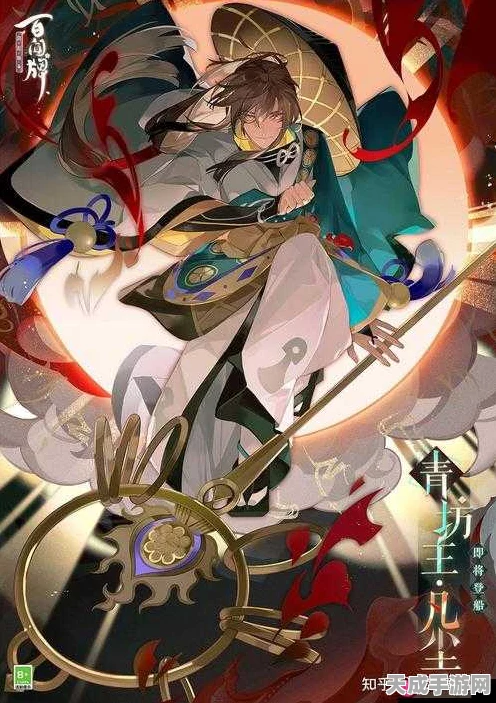 青坊主崛起！阴阳师，百闻牌天梯赛青坊主卡组终极阵容揭秘