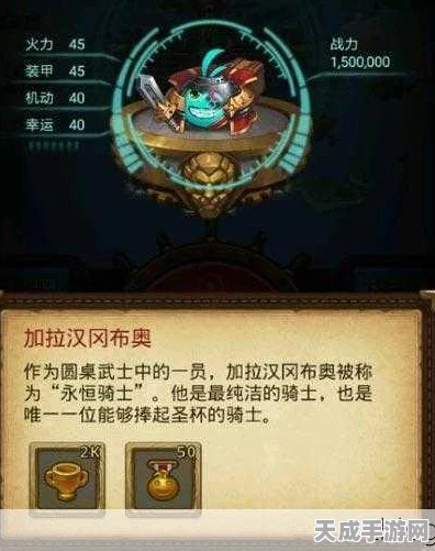 不思议迷宫，永恒王座深度攻略，解锁无尽谜题挑战