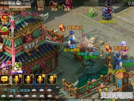 梦幻西游手游出师秘籍，解锁自主出师条件，揭秘游戏深层奥秘
