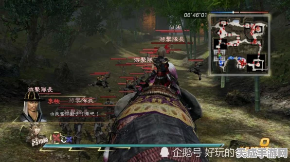 真三国无双起源，征服绝影马的神秘指南