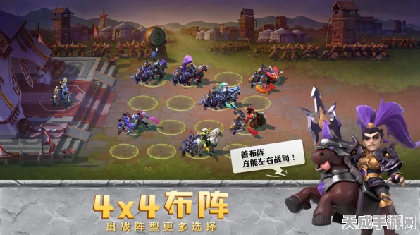 少年三国志 2 最强阵容大揭秘！谁能称霸战场？