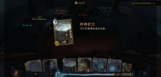 哈利波特魔法觉醒，全面解析摄魂怪危机通关秘籍