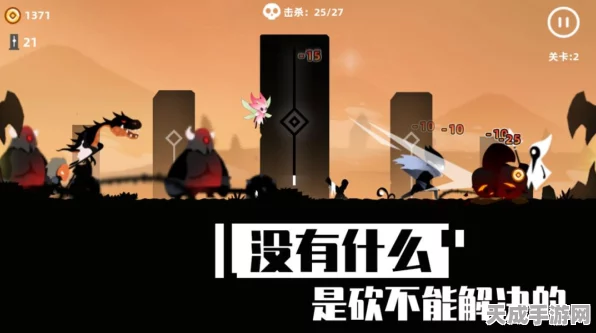 火柴人觉醒首测震撼来袭，正版续作带你领略卡牌世界的奇幻冒险！