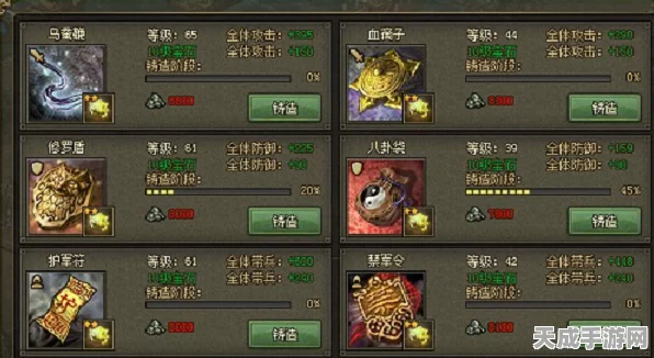 紫将夏侯惇闪耀攻城掠地，最强套装搭配攻略揭秘