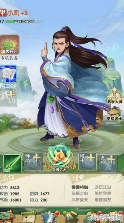 大掌门2异兽寻踪全攻略，揭秘异兽拼图材料高效获取途径