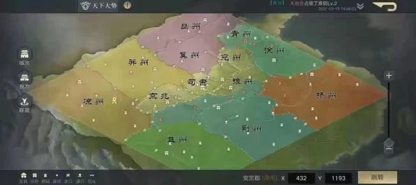 手游资讯，深度解析征服与霸业罗马文明兵种加成特性