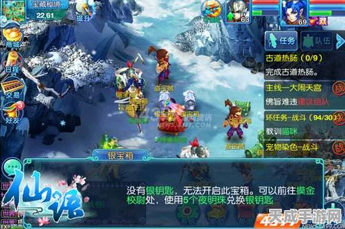 伊洛纳手游，揭秘桑葚采集秘境，高效攻略助你满载而归