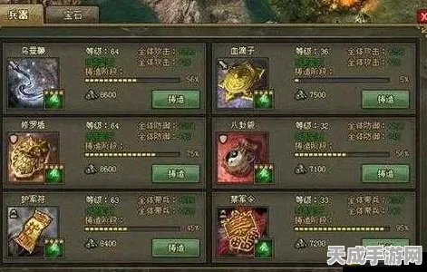 攻城掠地新手速成指南，前期策略与必备技巧大揭秘