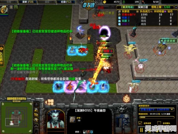 魔渊之刃，揭秘海狼套装强悍属性，助你征服深渊战场！