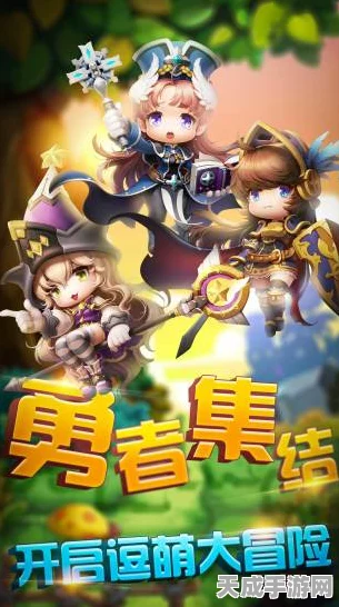 萌宠争霸，三国志幻兽版Q版即时策略手游燃爆登场