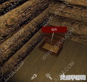 暗区突围深度探索，揭秘林中小屋隐藏位置与游戏新策略