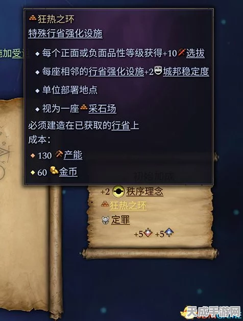 汉字魔法，解锁唐伯虎真迹的神奇攻略秘籍
