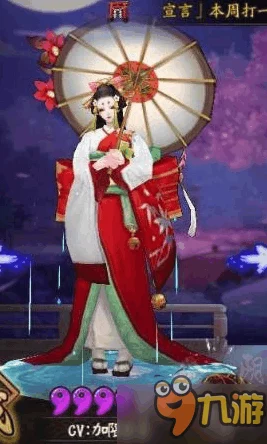 阴阳师雨女秘闻竞速副本，1-10 关全攻略与丰厚奖励大揭秘