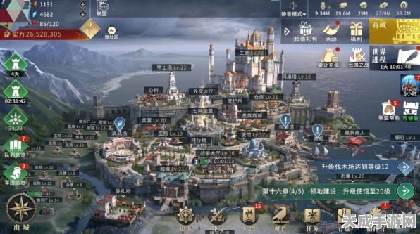 腾讯先锋云游戏搅局万国类SLG战场，创新玩法能否引领新潮流？