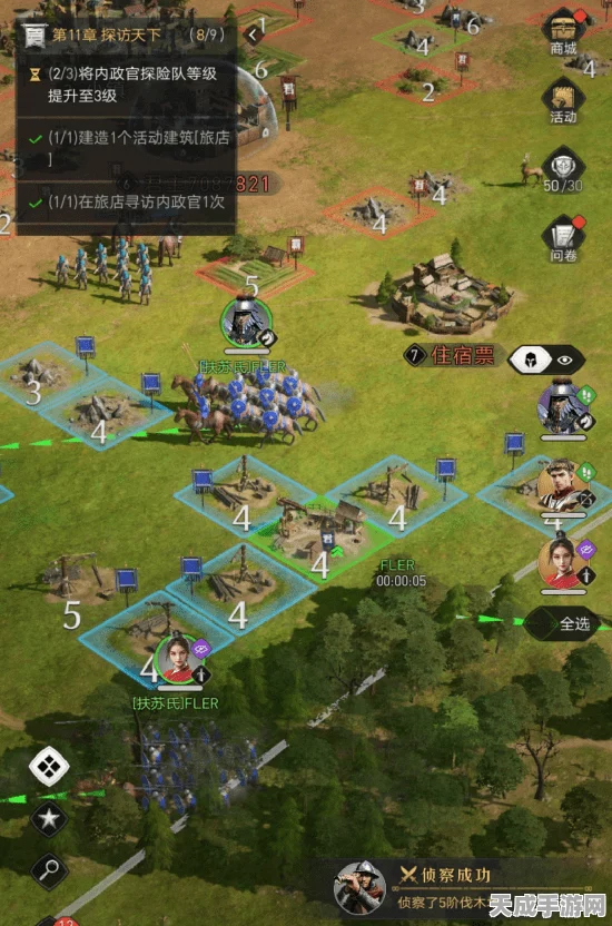 腾讯先锋云游戏搅局万国类SLG战场，创新玩法能否引领新潮流？