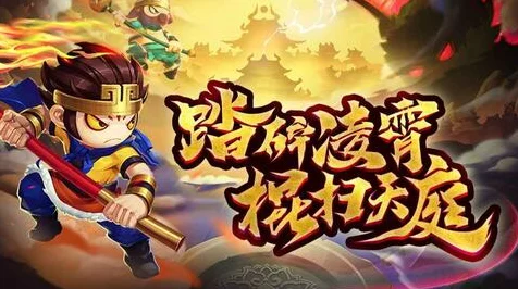 探秘造梦西游5，玲珑宝塔解锁秘籍与精彩赛事预告