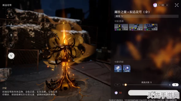 崩坏星穹铁道30级后，解锁高级副本掉落与丰厚奖励全揭秘