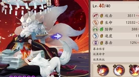 阴阳师OPPO渠道服全解析，专属福利与特色玩法一网打尽