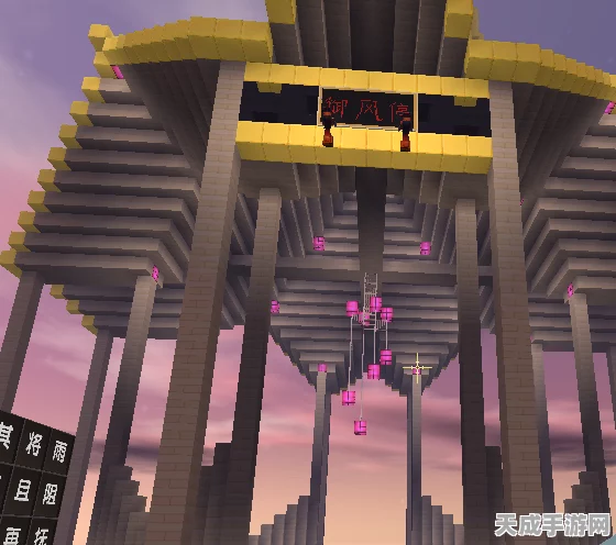 迷你世界建筑大赛，解锁创意无限的建筑教程指南