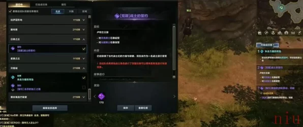 命运方舟觉醒之旅，全面解锁觉醒任务攻略秘籍