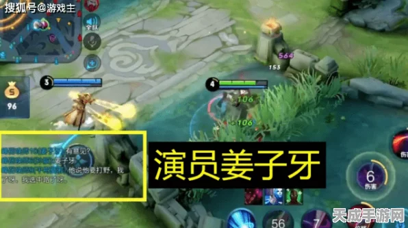 一起来捉妖擂台赛命运未卜，运营方揭秘未来规划，玩家热议期待回归