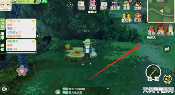 小森生活攻略，解锁无限体力，畅享田园牧歌新玩法
