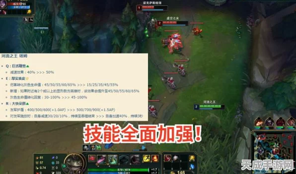 LOL双人训练模式全攻略，解锁高效配合与实战技巧