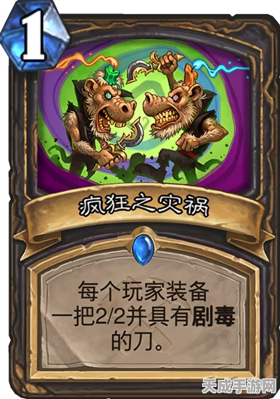 MachineGames蓄势待发，揭秘夺宝奇兵，古老之圈开发商新作开发内幕