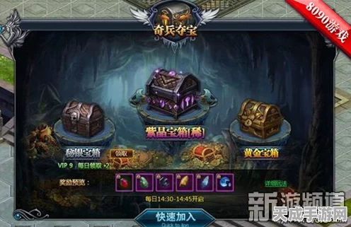 MachineGames蓄势待发，揭秘夺宝奇兵，古老之圈开发商新作开发内幕