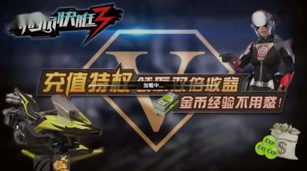 天谕手游灵羽竞速限时活动，极速夺冠秘籍大公开