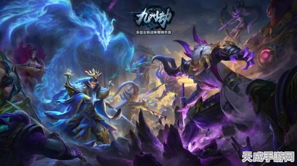 乱世终结战，热血激战与策略对决