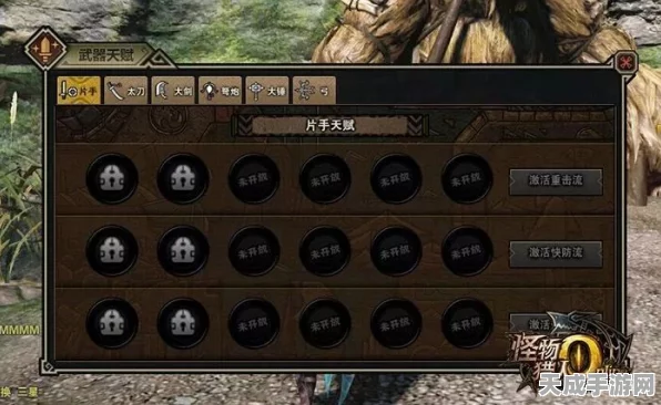 地牢猎手4装备谜团，解锁问号装备，玩家应对策略全揭秘