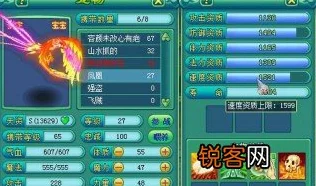 神武万兽技能加点秘籍，称霸战场的关键