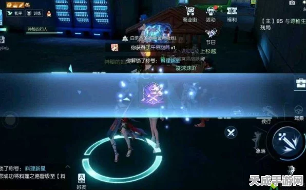 龙族幻想手游，鲍鱼垂钓大赛攻略，揭秘高效采集技巧！