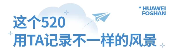 第五人格520发布会揭秘，跨界联动与全新玩法点燃玩家热情
