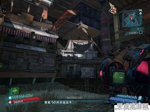 无主之地 2 全 DLC 主线流程超详细图文攻略秘籍