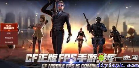CF手游火麒麟套装，解锁终极属性，战场主宰秘籍
