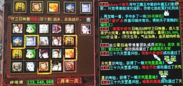 天下布魔虚宝码大揭秘，奇幻之旅的宝藏钥匙，赢取珍稀道具的独家攻略