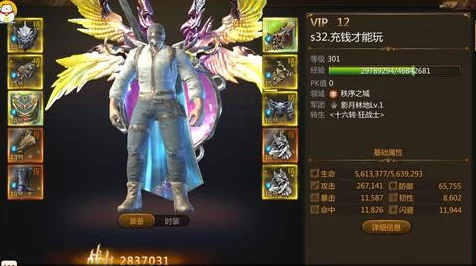 天下布魔虚宝码大揭秘，奇幻之旅的宝藏钥匙，赢取珍稀道具的独家攻略
