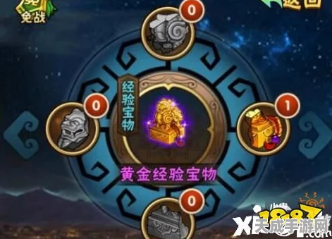少年三国志宝物系统究极养成秘籍，玩家实战心得与超强技巧大公开