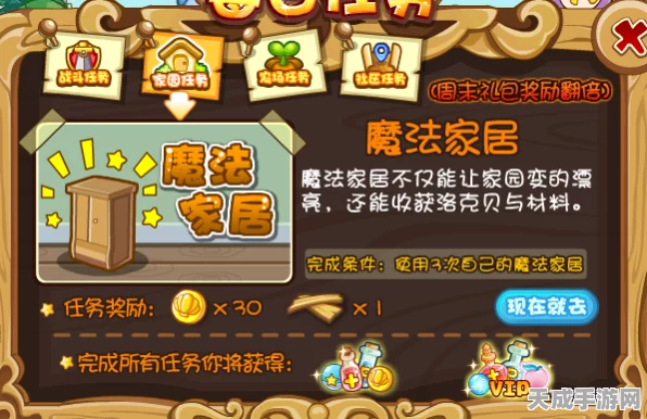 洛克王国小暑宠物技能揭秘，物攻魔攻大比拼，谁主沉浮？