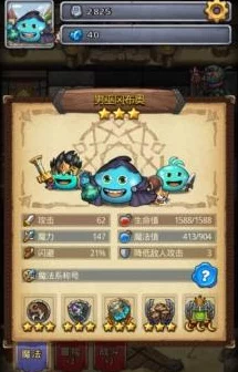 揭秘！不思议迷宫隐藏冈布奥血猎者高效速刷攻略