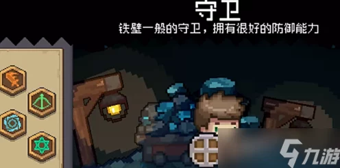 火焰射手崛起！元气骑士前传火焰射手深度培养与竞技攻略